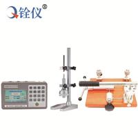 樁(zhuang)基(ji)靜載儀(yi)校(xiao)準(zhun)裝置